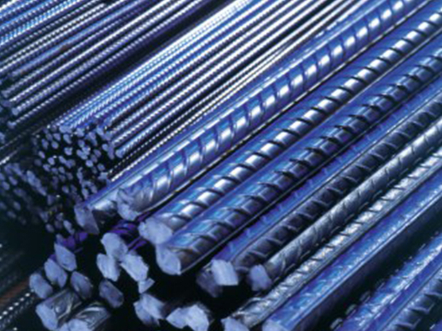 របារដែកខូចទ្រង់ទ្រាយ