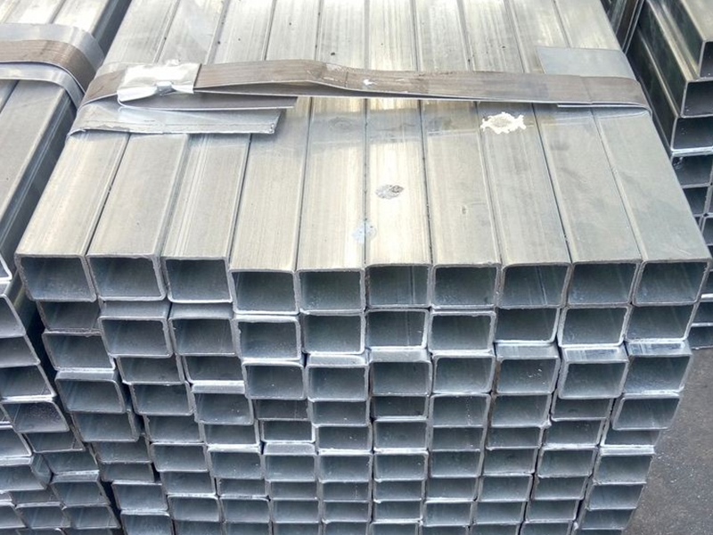 Скуаре Холлов Сецтион