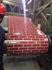 Bobina de acero de aluminio y zinc prepintada con patr&oacute;n de bloque 
